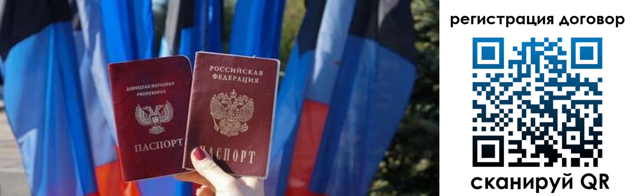 временная регистрация госуслуги в Кстово